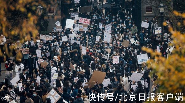 治安|一年2名同胞被枪杀！芝大中国留学生愤怒集会：我们不是来送死