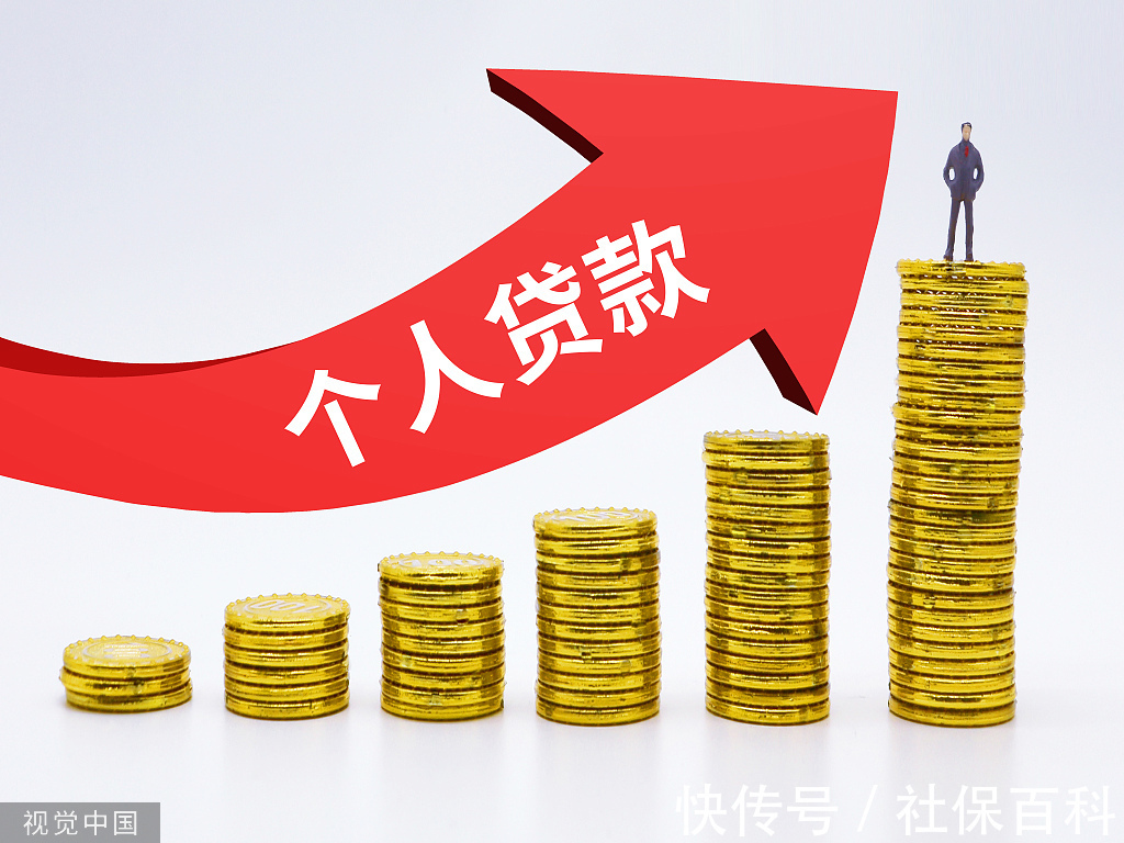 商业贷款|住房组合贷款好办理,小额贷款住房贷款受影响,买房申请组合贷款少走弯路