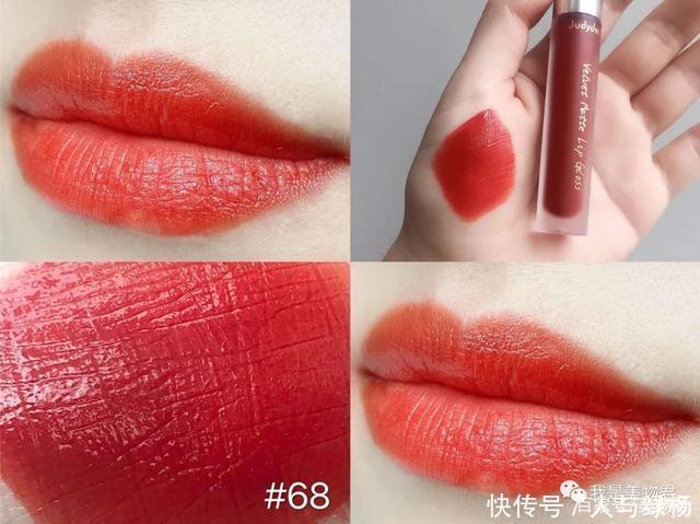 对不起我来晚了!国货之光橘朵这三支唇釉谁涂谁好看!
