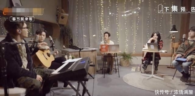 范丞丞胆子有多大播电台问45岁何炅初恋,全场嘉宾表情过于真实