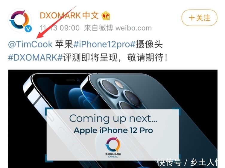 评测|iPhone 12 Pro相机、屏幕评测跑分来了！