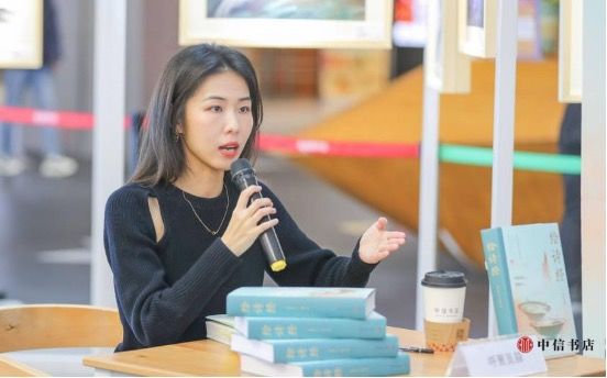 新书#90后人气古风画师呼葱觅蒜新书《绘诗经》出版:中国传统文化是一个巨大的宝库