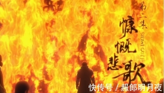 名人|镇魂街：菩提街一个不起眼的亡灵老头，居然是一位历史名人？