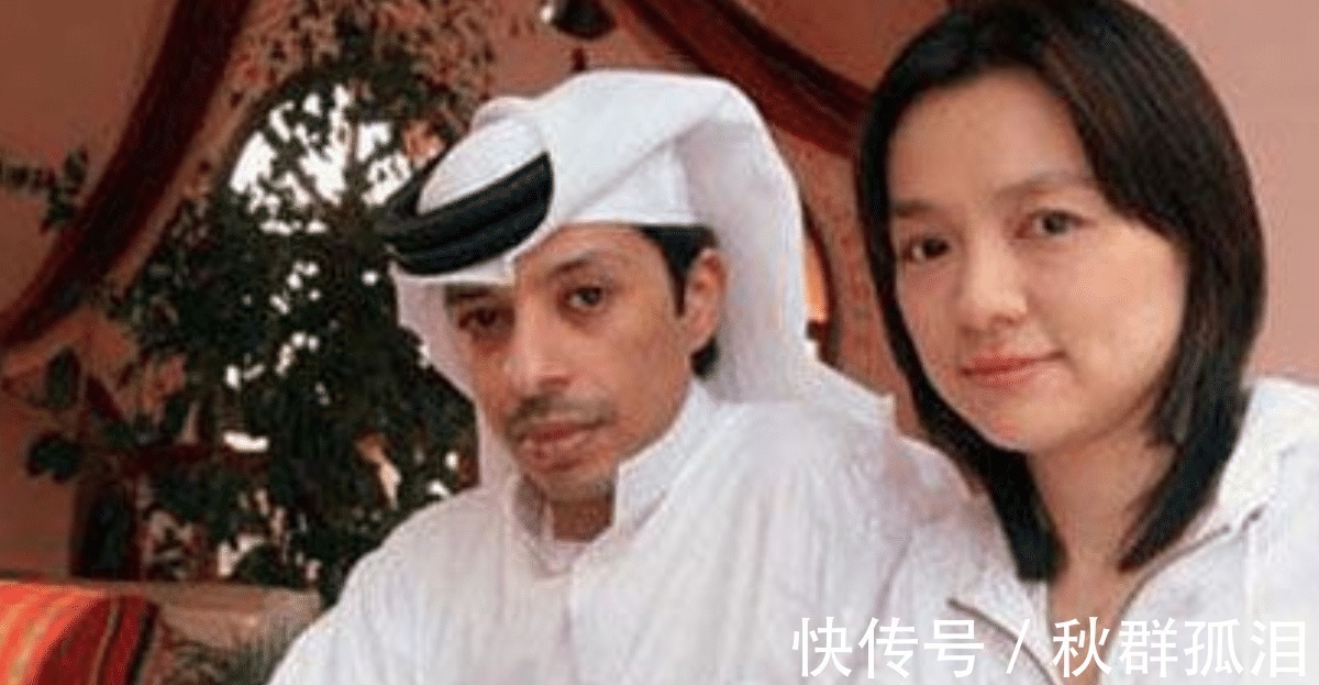 穆罕默德|曾被清华特招的天才女棋手,嫁给了卡塔尔皇室后,过得怎样