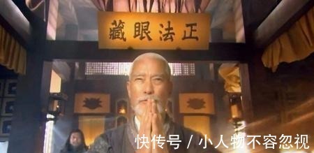 洪七公$天龙八部萧峰最神秘的武功,若使用出来,扫地僧不会是他对手!