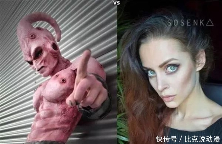 皮套仿妆齐上阵，波兰妹子堪比整容，一人Cos多个角色