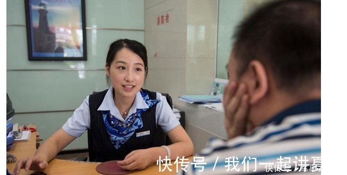 贷款人|92万房贷,30年有多少利息?银行员工:有人还傻傻给银行“送钱”