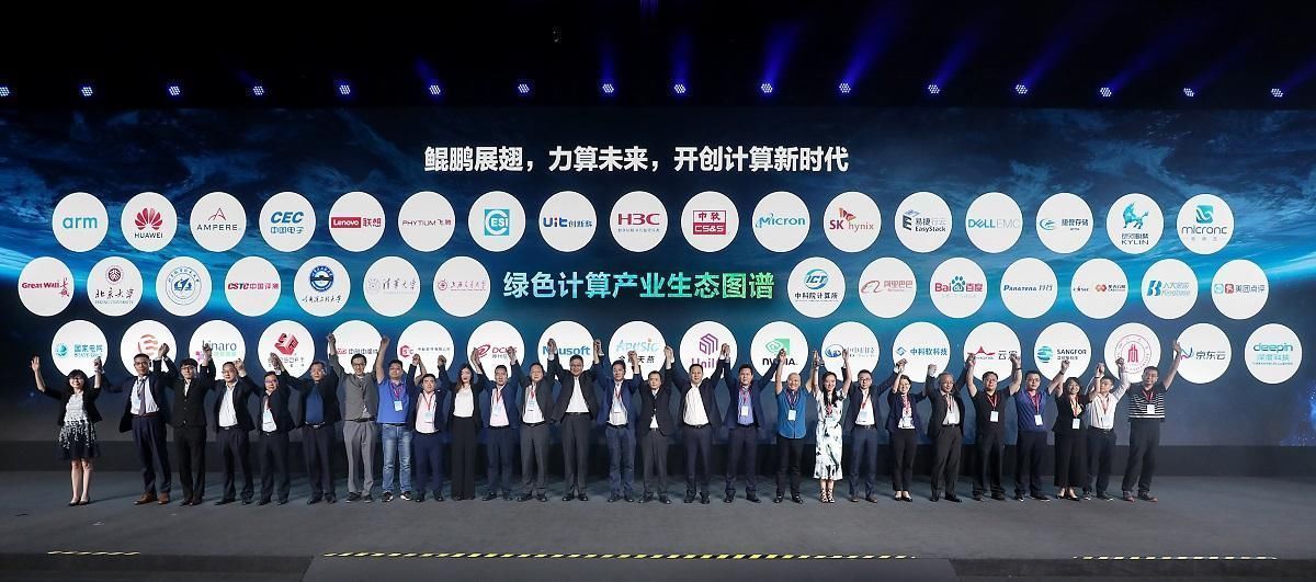 设备|华为新设备突然横空出世，HMS挑战谷歌GMS后，这次是挑战微软