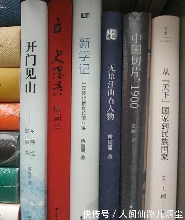 张中行$凡是喜欢的作家,我总是想方设法看遍其作品