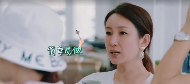 《中餐厅4》赵丽颖被骂冤不冤看看秦海璐的表现,就知道答案了