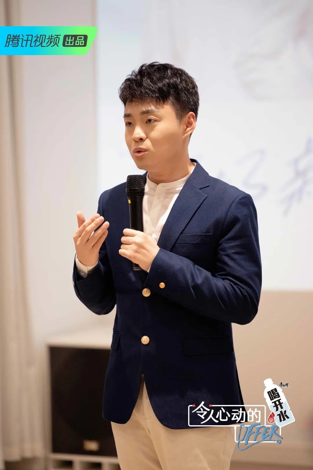 《令人心动的offer》第三季开播，“医”路漫漫追光而行