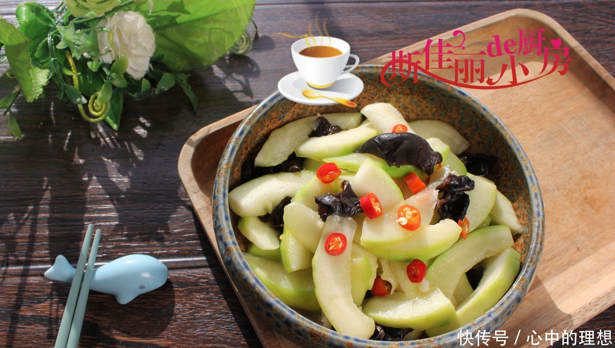 精致|招待闺蜜我做了5道家常菜,花了50元,网友:不浪费,拒绝精致穷