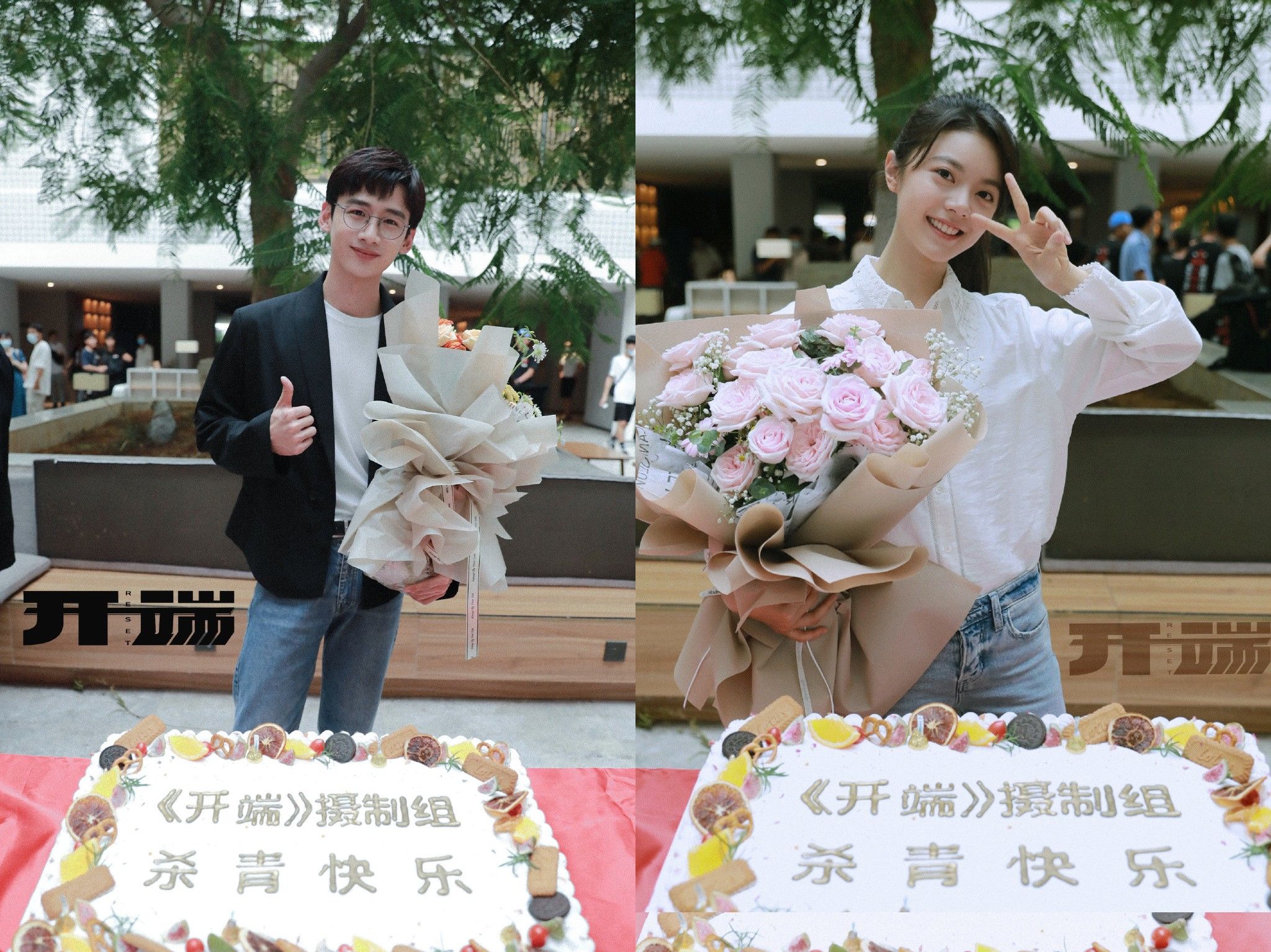 白敬亭 赵今麦主演新剧 开端 杀青 时间循环中寻找真相 全网搜