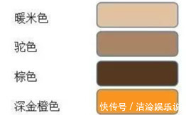 中性|优雅女人的“穿搭经”,米色PK灰色,你的优雅是哪种