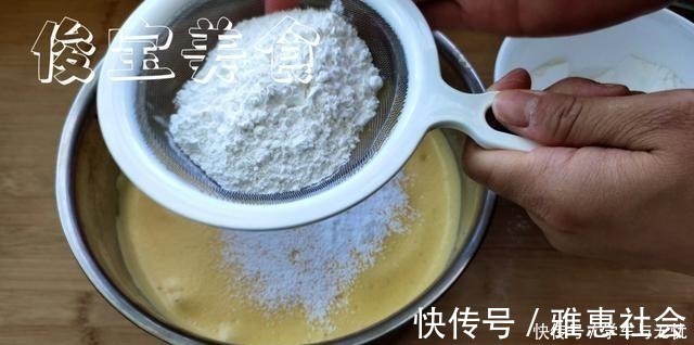 电饭煲版本的糯米蛋糕,不回缩不塌陷,海绵般柔软,蛋香浓郁!