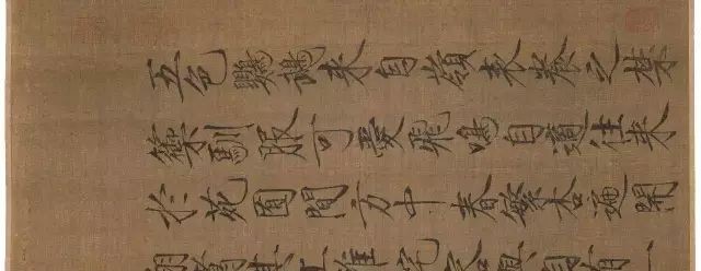 宋徽宗:本是凡间一雅士,奈何生在帝王家