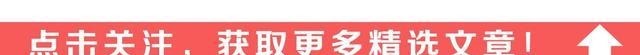 时代背景|古代女子为何十三四岁就要结婚其实原因很简单,离不开时代背景