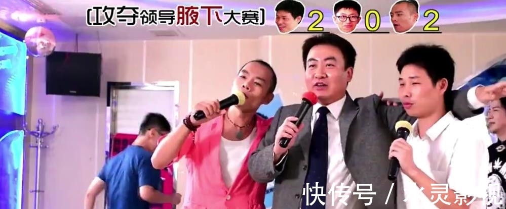 装小偷假“捡尸”,被碰瓷,这综艺被下架竟因泄露真实社会现状?