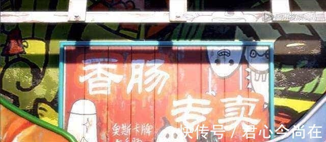 七宝琉璃塔|斗罗大陆最强的四种辅助系武魂! 七宝琉璃塔垫底, 香肠武魂排第二!