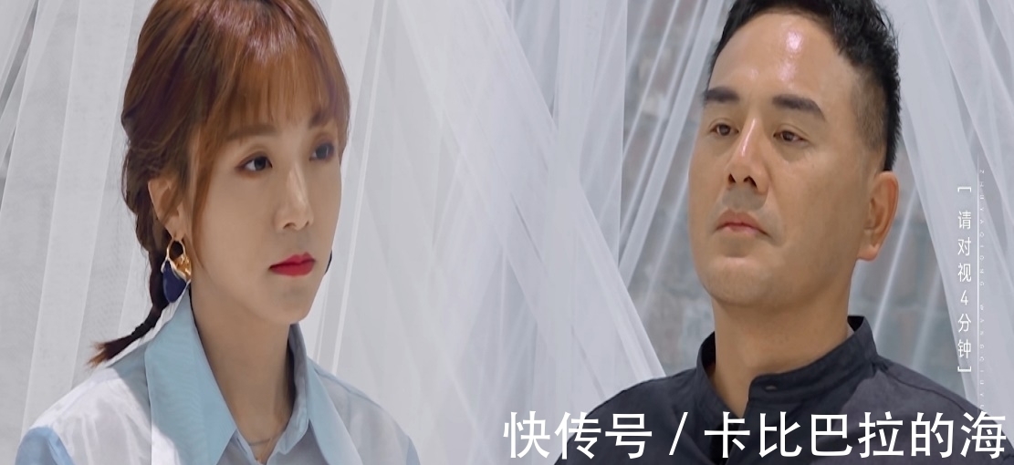 真人秀|《再见爱人》大结局预告?王秋雨哭成泪人,郭柯宇有复婚念头