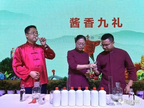  都是白酒，酱香、浓香等风味有什么区别？