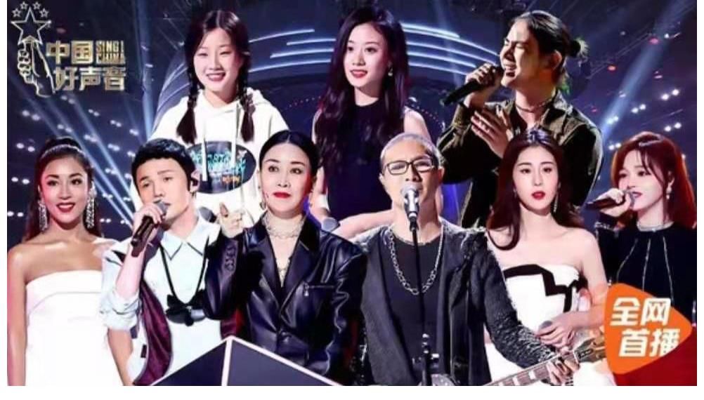 中国好声音|今年好声音8位导师，相比以往4位导师好看在哪里？