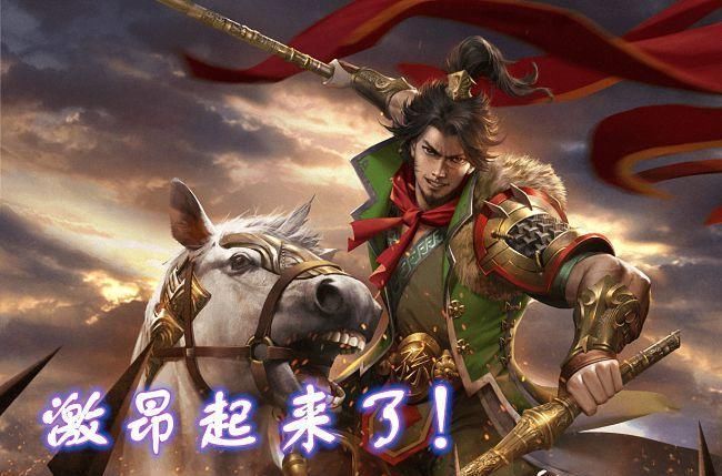 来历|三国杀装备背后的故事，青缸剑家喻户晓，仁王盾你却不知道来历