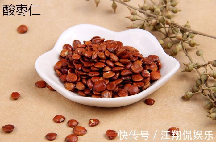 白糖|白糖里面加它,临睡冲一碗,四种失眠都管