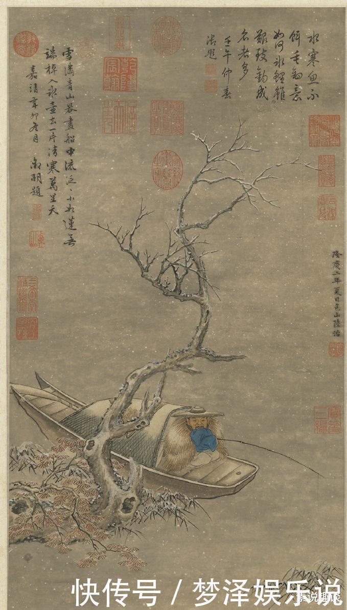 陆治#500年前的一幅古画，老人江中钓鱼，却被乾隆盖了10多个章