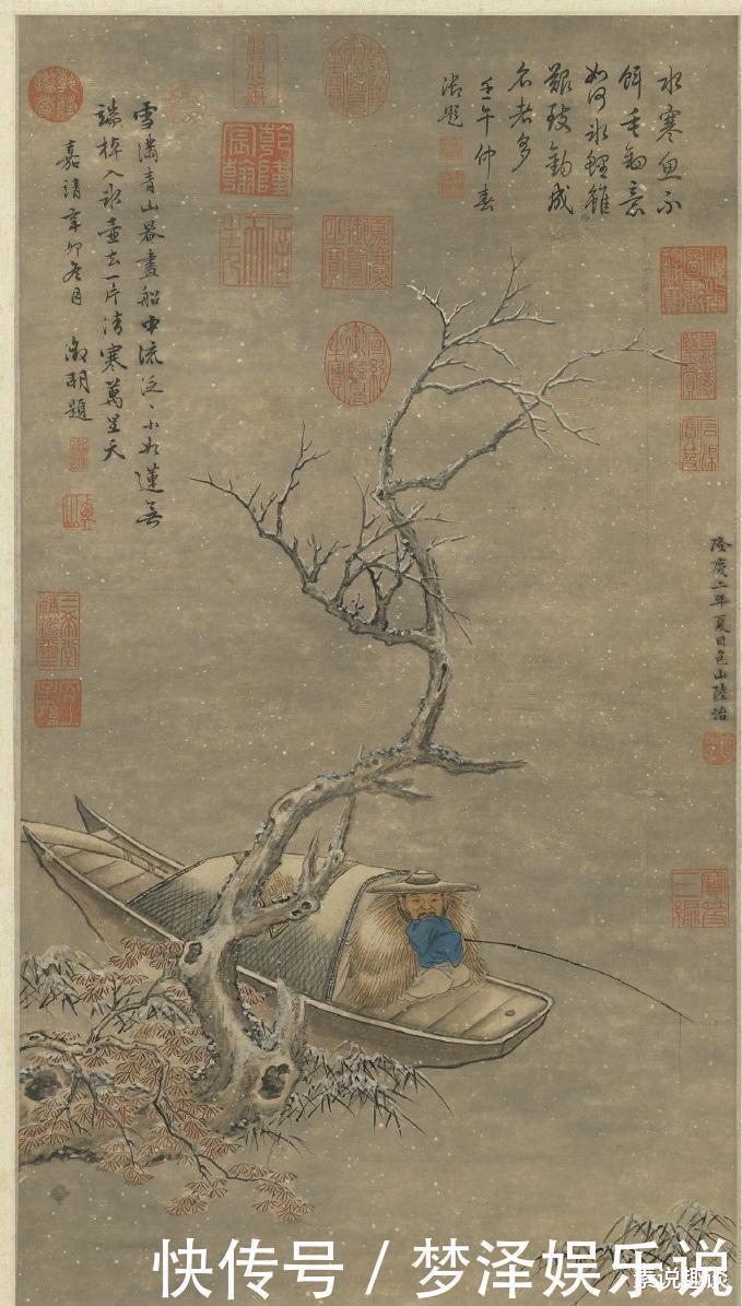 陆治#500年前的一幅古画,老人江中钓鱼,却被乾隆盖了10多个章