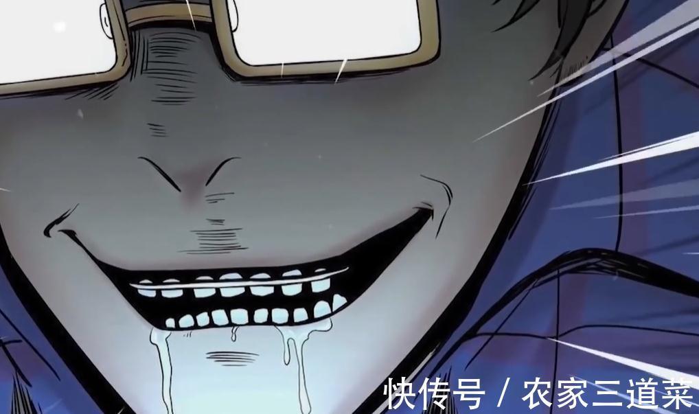 小姐姐|人性动漫:女主播假扮猫咪,爆红网络,殊不知她在人后却是魔鬼