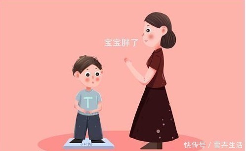 张继|孩子上幼儿园后,天天回家吵着饿,一次公开课后,妈妈才知道原因