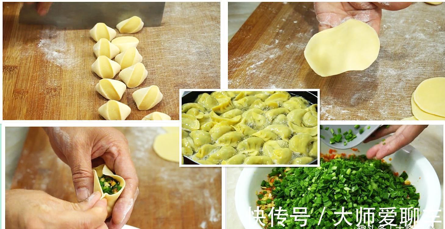 面团|冬季干燥容易便秘,常给家人吃8种食物,润肠通便,应季又滋补