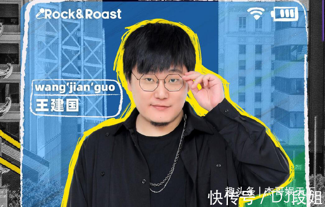 李诞的脱口秀新赛制坑惨选手和观众,杨笠说出了观众最担心的问题