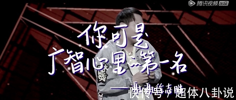 《脱口秀大会》：周奇墨拿下冠军奖杯，但呼兰才是真正的无冕之王