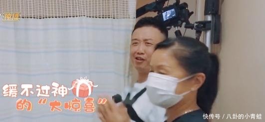 未能|王斯然顺利生产,周延未能实现闺女梦,一脸嫌弃戳中笑点