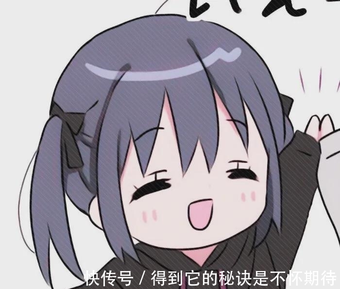 動漫|動漫頭像：藍天白云，定會如期而至