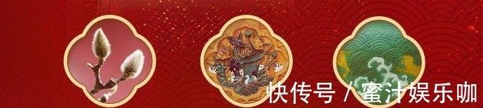 粉底液|故宫出彩妆?彩妆大师毛戈平也来插一脚?我的钱包恐怕保不住了!