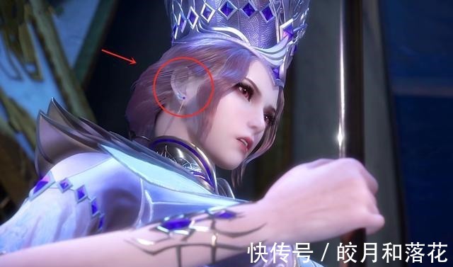 动画|艾莎公主40万根头发也敌不过国漫斗罗大陆这部制作，实在是太良心