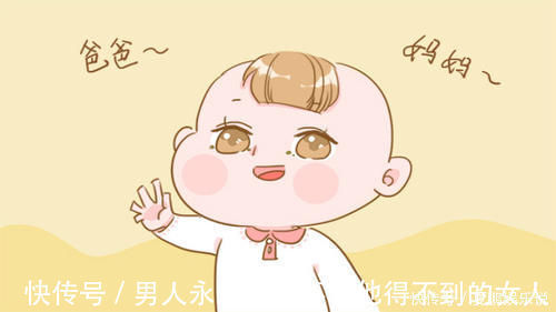 如厕|家有三岁的宝宝,要掌握3项技能,看快你家宝宝达标了吗?