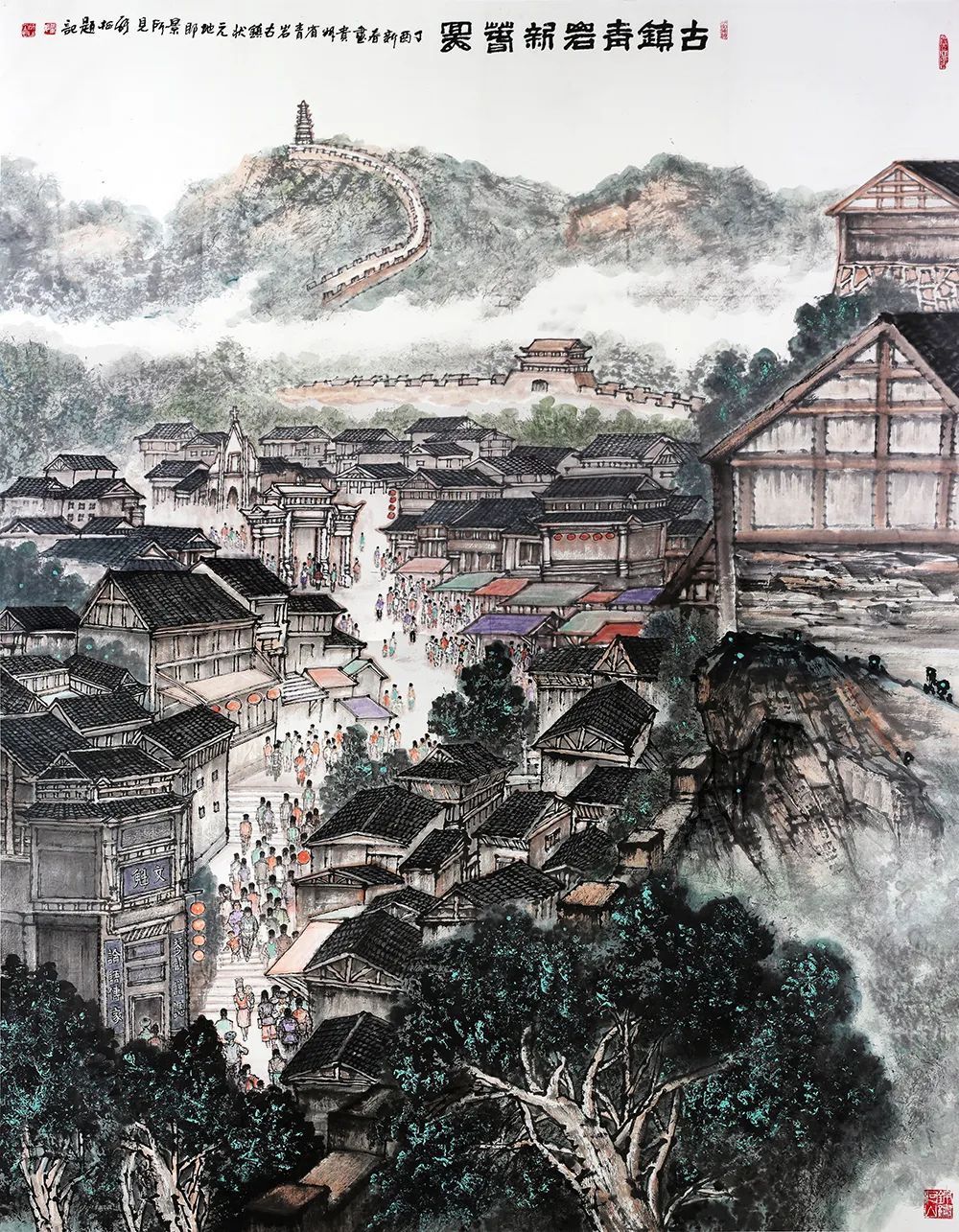 艺术|江山如画——中国画名家邀请展