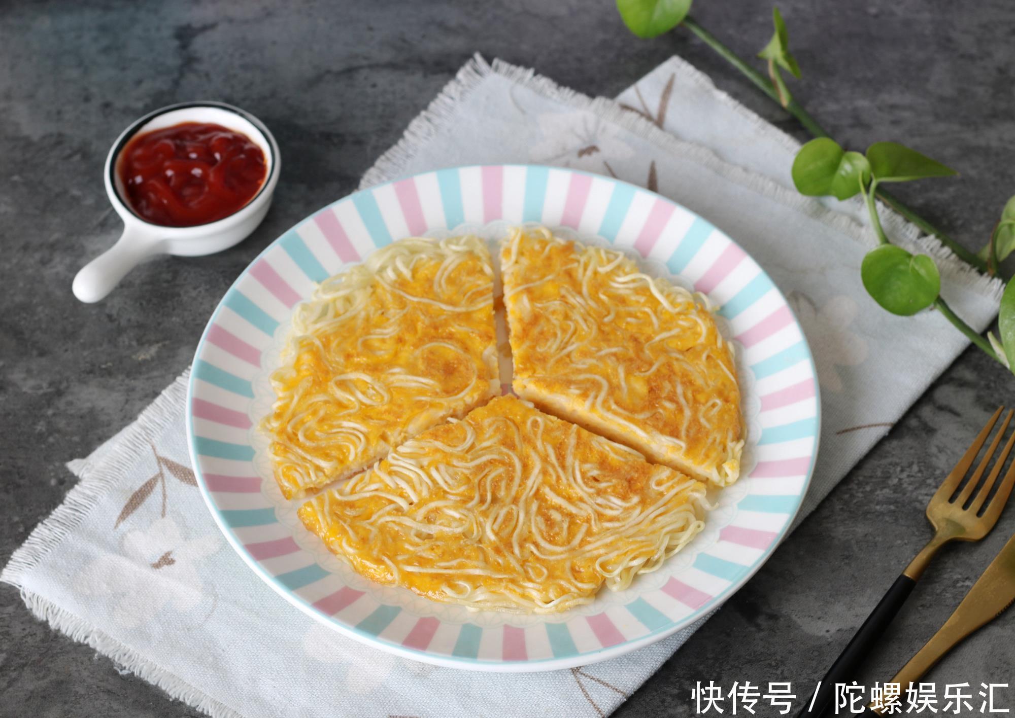 开学|开学了,分享7种营养早餐,营养高易消化,朋友:比早餐店还丰富