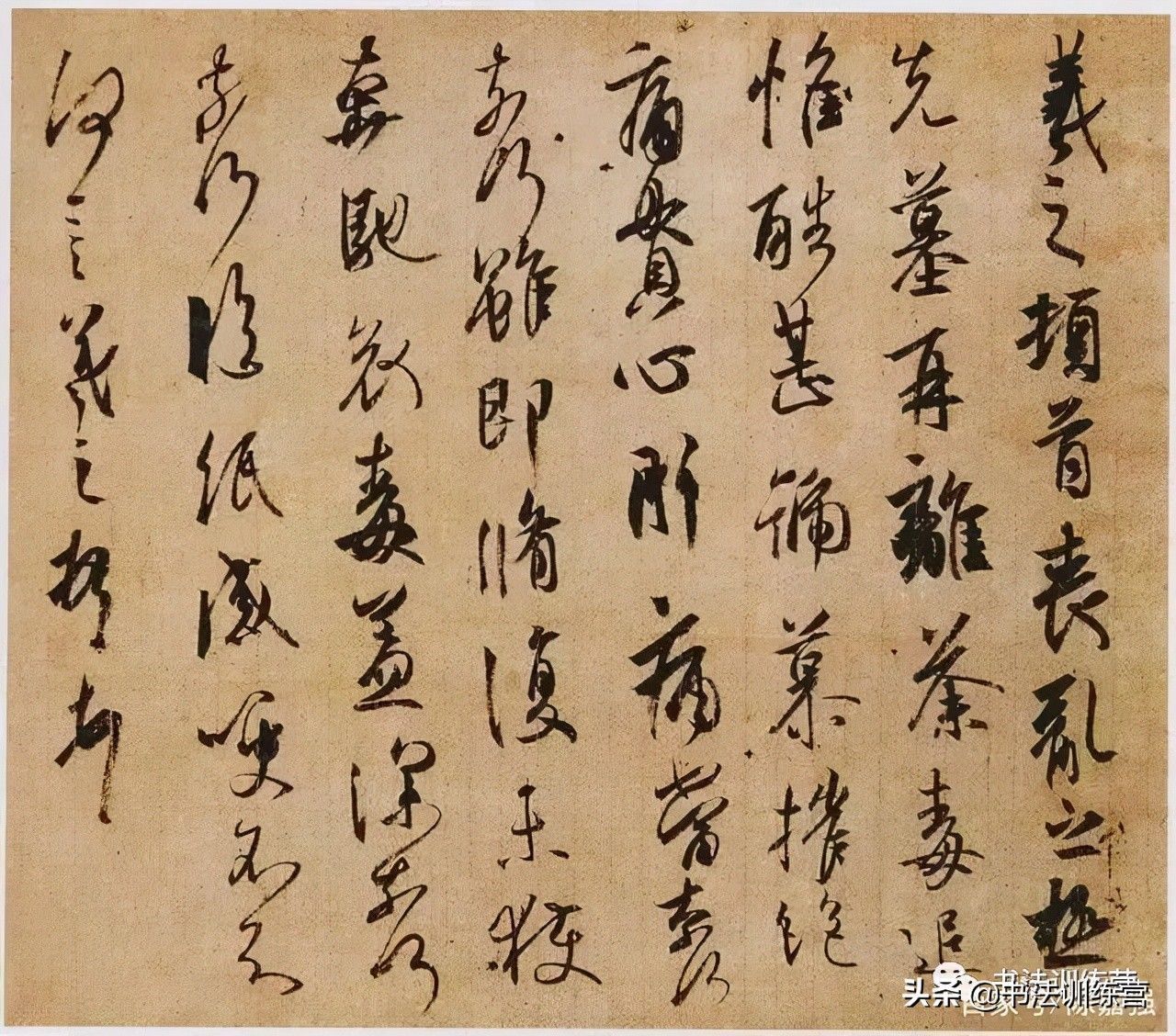 欧体$嘉强书法课堂:六字诀让你更快速学好书法