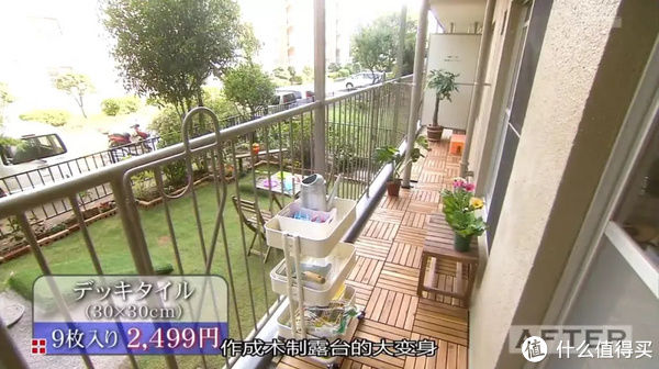 硬装|21万买下52㎡一层带院子，12万搞定硬装＋软装，日式风真是老破小翻身捷径