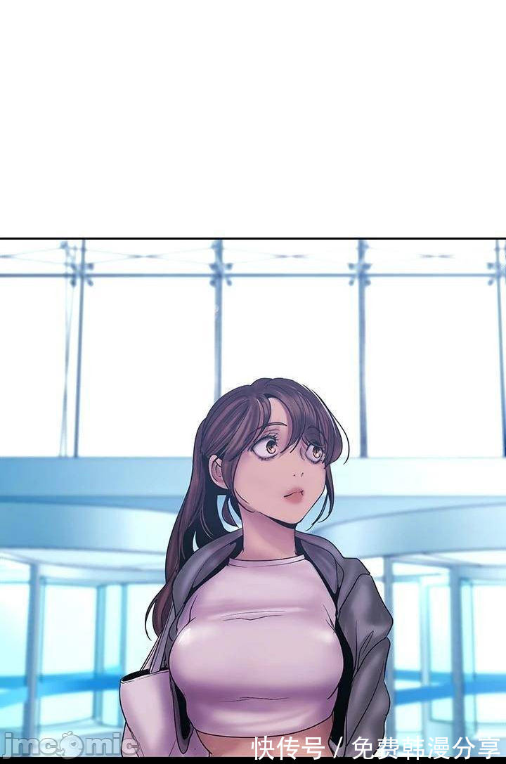 美丽新世界|韩漫漫画美丽新世界无删减全集免费观看,第125话