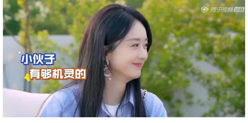 坚不可摧|赵丽颖为什么抗压能力那么强？听听她说的这句话你就明白了