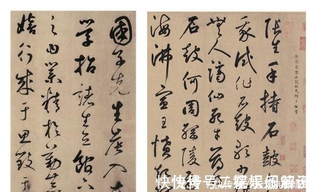 大师!元朝大师写下一书法,起初给谁谁不要,如今一举卖出4620万元