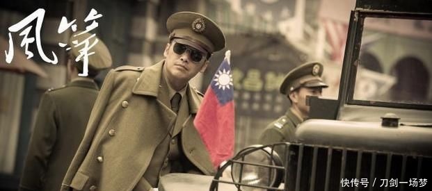 电视剧《风筝》军统六哥为了信仰,失去兄弟情,夫妻情