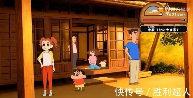 小姐姐|蜡笔小新我与博士的暑假 Fami 通评测:「蜡笔小新」版《我的暑假》