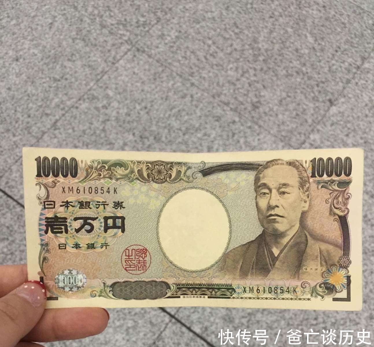 干净|为啥说日本的钱币,是世界上最干净的钱,这个干净还有两层含义